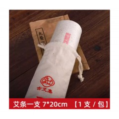 蕲春三年手工艾条 特大号 7cm 1条/包 单位：包