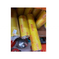 保鲜膜 50cm*400米 单位：卷