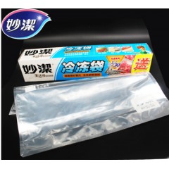 妙洁MBFM冷冻袋 M(23-20.5cm) 8只送8只/盒