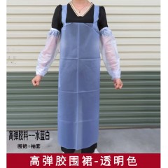 防水胶围裙 （透明色）