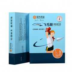 安兴纸业飞毛腿静电复印纸A3 80g  500张/1包  5包/箱