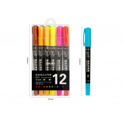 得力（deli) DL-S571彩色双头记号笔 12色/袋