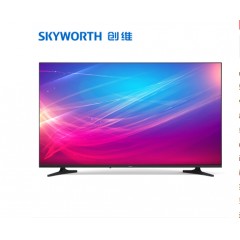 创维50E392G 50英寸4K超清智能电视 单位：台