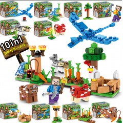 迷你乐高桌组装小颗粒拼装车积木男女孩子益智力儿童小盒玩具礼物