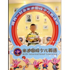 公立学校培训班打卡板钢琴班合照支架140*98