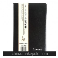 齐心C4612 皮面笔记本子/记事本 黑色 25K 74页