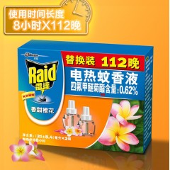 雷达电热蚊香液112晚替换装(香甜橙花)2瓶/盒