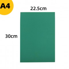 版画油墨专用胶板A4(22.5*30cm)绿色