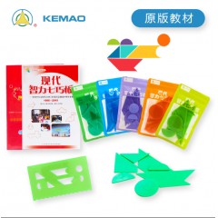 启巧7053早教七巧板拼图（五副基础套装）