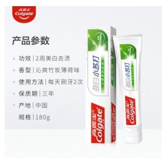 高露洁劲白小苏打牙膏（沁爽竹炭薄荷味）180g