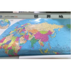 金博优图典地图（中国地图+世界地图） 2幅/套