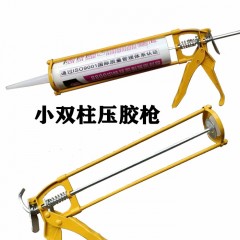 玻璃枪（单位：把）