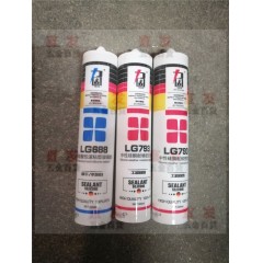 力固793中性快干玻璃胶（单位：支）