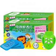 超威贝贝健无香电蚊片60片送直插式加热器（单位：盒）