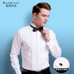 雷德西奥法式纽扣长袖燕子领礼服衬衫男 白色 （单位：件）