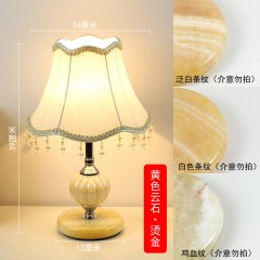 景和 可调光节能床头灯台灯 调光开关 白琉璃烫金（单位：盏）