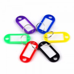 普通钥匙牌（单位：个）