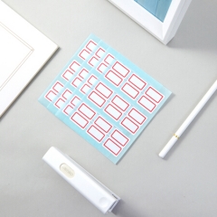 得力7191自粘性标贴(白)25*30mm(本) 9枚/张 12张/本