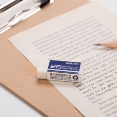 得力（deli）7536 考试美术办公2B橡皮擦 45个装 白色 42*17*10mm/块 单位：盒