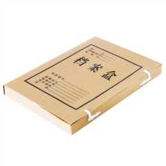 得力（deli） 5920 高质感牛皮纸档案盒 A4/30mm 10只装（单位：包）