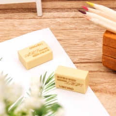 得力（deli）7534 学生美术4B橡皮擦 30个盒装 32*22*13mm/块