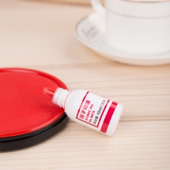 得力(deli)10ml财务印章原子印油 红色原子印章油 9873