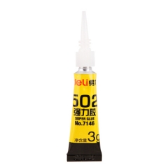 得力7146 强力胶水502无色胶水 8支/卡 单位；支