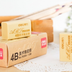 得力（deli）7535A 学生4B考试美术绘图橡皮擦 一盒12个装