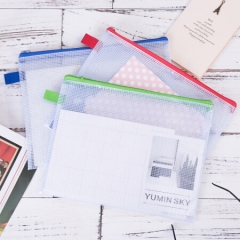 得力(deli)5594 B5防水网格拉链袋单个装 彩色拉边随机发 12个/包