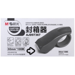 晨光（M&G）AJD97367简易式封箱器胶带切割器60mm 颜色随机