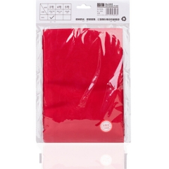 得力（deli）3224-4号国旗96*144cm