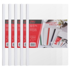 得力(deli)5只加宽A4抽杆文件夹报告夹资料夹 5532 白色