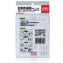 得力(deli)168枚13×38mm不干胶标签贴纸自粘性标贴 14枚/张7180