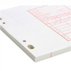 得力(deli) 3454 存货计数账芯16K 标准财务账册