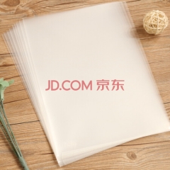 得力(deli)100只A4透明文件套单片夹 加厚两页式文件夹 5700 (100个/包)