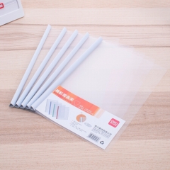 得力(deli)5只加宽A4抽杆文件夹报告夹资料夹 5532 白色