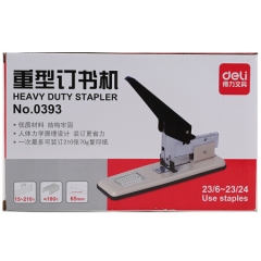得力(deli)0393 210页厚层重型订书机(适用订型23/6 —23/25)