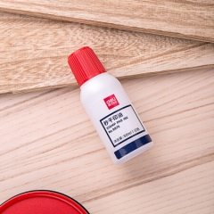 得力9875  50ml秒干印油 财务办公印章专用红色