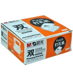 晨光（M&G）ABS92647中号双孔打孔器手动打孔机蓝色