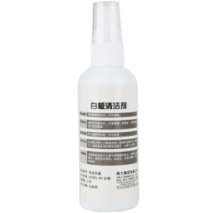 得力(deli)7859 白板、黑板、绿板清洁剂附赠白板清洁巾