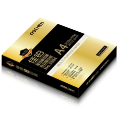 得力3595佳铂复印纸 A4 80g 500张/包 5包/箱 单位：箱