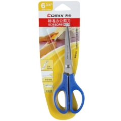 齐心B2715 170mm家用办公锋利剪刀 蓝/黑 颜色随机 办公文具