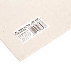 得力(deli) 7696 A4学生美术用纸速写本40张