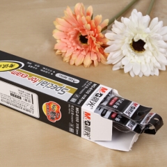 晨光(M&G)0.5mm黑色全针管学生考试中性笔签字笔水笔替芯笔芯 20支/盒MG6150