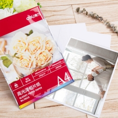 得力（deli）11825 A4规格 230g/㎡高光相片纸/照片纸 20张/包