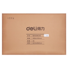 得力（deli）8740 磁性钢化1000mm*1500mm悬挂式办公/会议玻璃白板