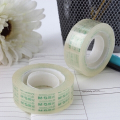 晨光（M&G）小胶带18mm30y27.42米8卷装 办公文具 AJD97323