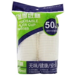 得力（deli） 9569 258g木浆纸6盎司加厚一次性纸杯/水杯 180ml 50只装