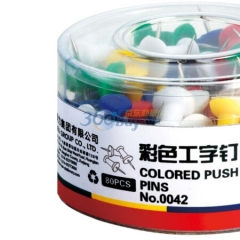 得力(deli)0042 彩色工字钉 80枚/筒