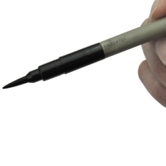 晨光（M&G）HAWB0243自来墨毛笔墨汁组合套装 1支笔+1瓶墨水